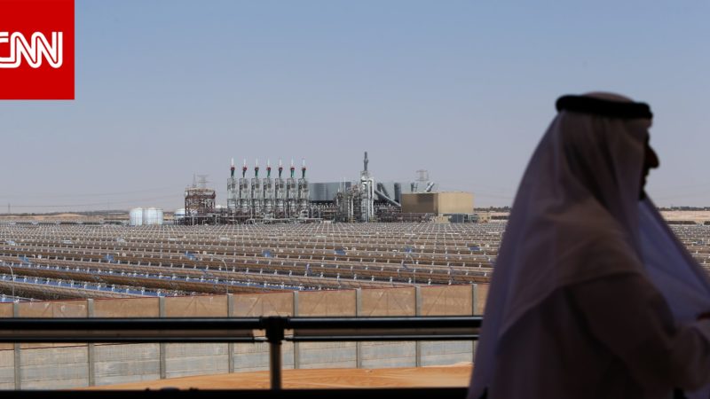 الإمارات وأمريكا توقعان “شراكة استراتيجية” بـ100 مليار دولار للاستثمار في الطاقة النظيفة