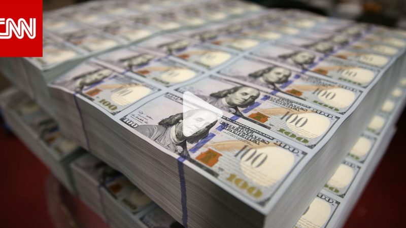 وزير الخزانة الأمريكي الأسبق ينصح بـ”الاحتفاظ بالأصول” في ظل رفع أسعار الفائدة