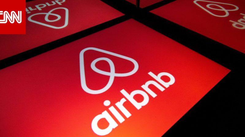 بعد شكاوى المستخدمين من الرسوم المخفية.. Airbnb تعلن أنها ستجعل أسعارها أوضح