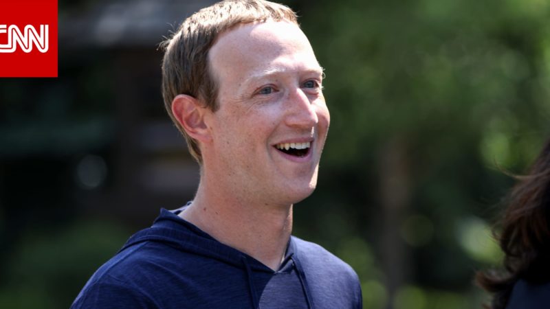 11 ألف موظف سيفقدون وظائفهم في “ميتا”.. الشركة الأم لفيسبوك تعلن أكبر عملية تسريح في تاريخها