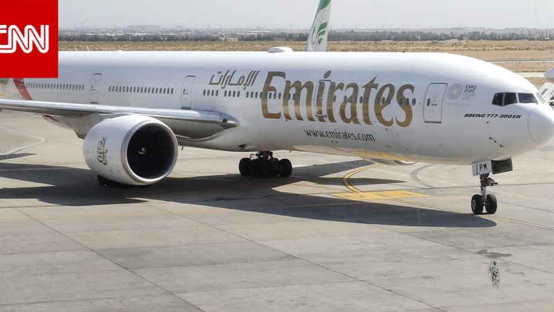 طيران الإمارات يوضح ما حدث بمطار أثينا لرحلتين إحداهما عادت بعد الإقلاع