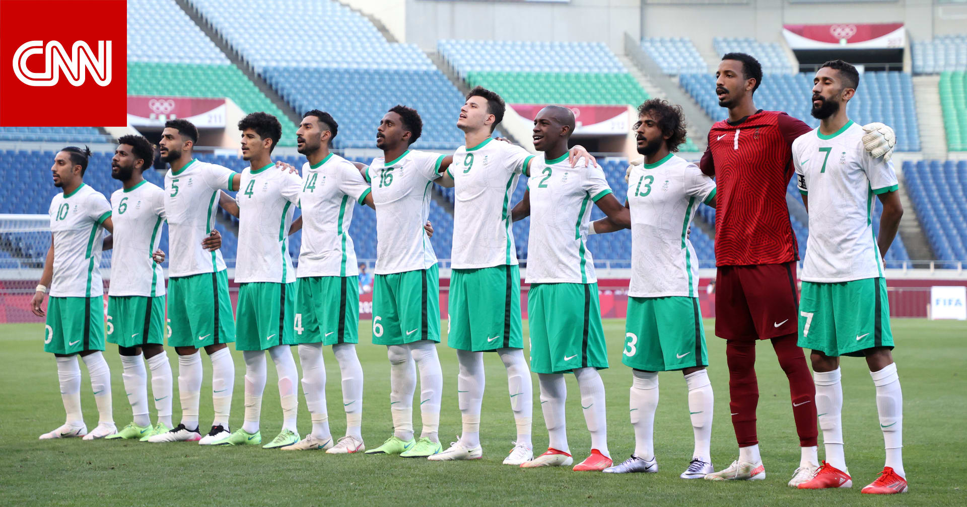 قائمة المنتخب السعودي لكأس العالم 2022 في قطر.. من سيمثل “الأخضر”؟