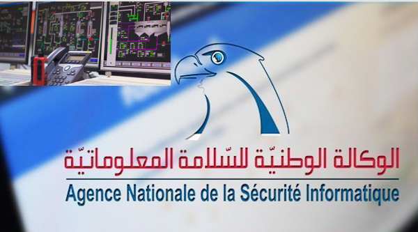 Cyber-sécurité : Guide De L’ANSI Pour La Protection Des ICS