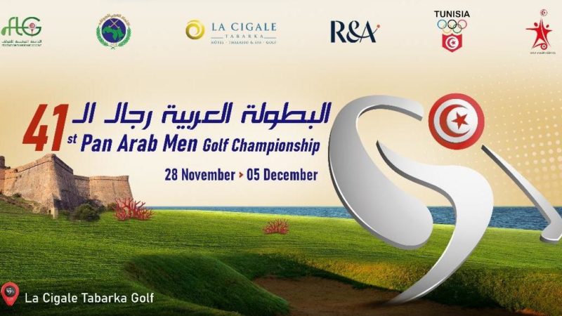 Championnat Arabe De Golf à Tabarka… C’est Parti !!!