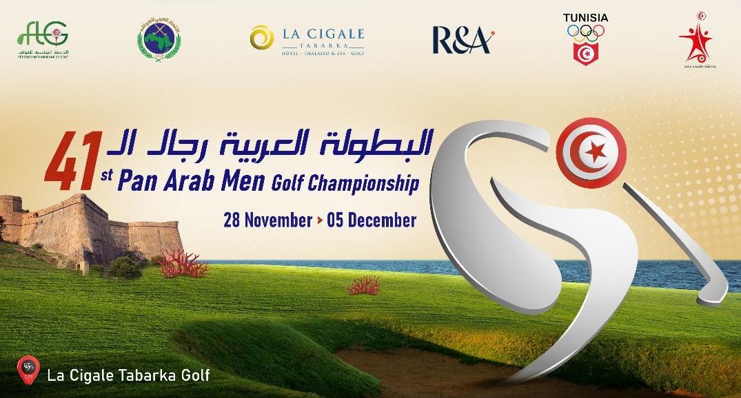 Championnat Arabe De Golf à Tabarka… C’est Parti !!!