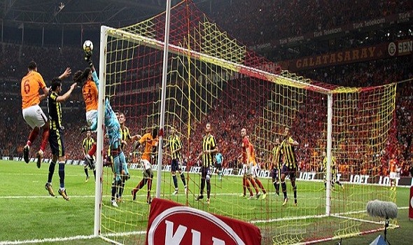 جالطة سراي يرتقي لقمة الدوري التركي بفوز صعب علي اسطنبول