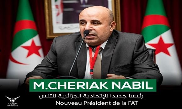 انتخاب شرياك رئيسا جديدا لإتمام العهدة الاولمبية 2021-2024