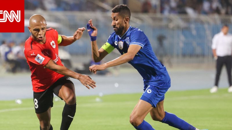نادي الهلال السعودي يتلقى ضربة “موجعة” بعد غياب قائده عن كأس العالم للأندية
