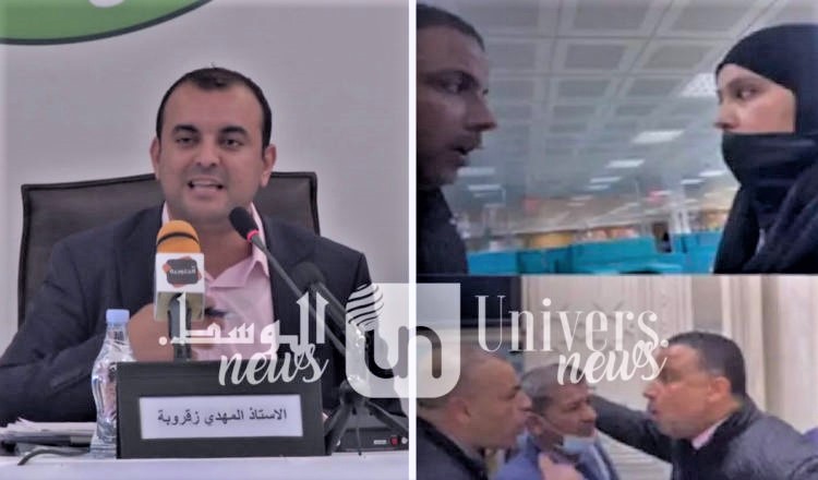 Affaire De L’aéroport : 14 Mois De Prison Pour Seifeddine Makhlouf