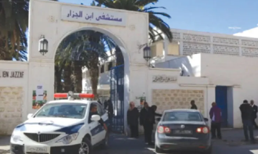 Kairouan : Bravoure D’une Doctoresse