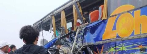وفاة ستة مشجعين في حادث حافلة توجهوا لمشاهدة «خليجي 25»