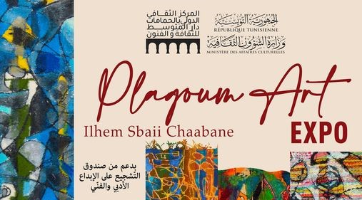 Exposition «Plagoum Art, Dialogue Entre Mergoum Et Picturalité» à Dar Sebastian