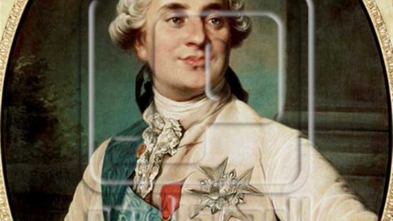 «زي النهارده».. الثورة الفرنسية تعدم الملك لويس السادس عشر 21 يناير 1793
