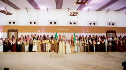 أمير الرياض يتوج الفائزين في «مهرجان الإبل»