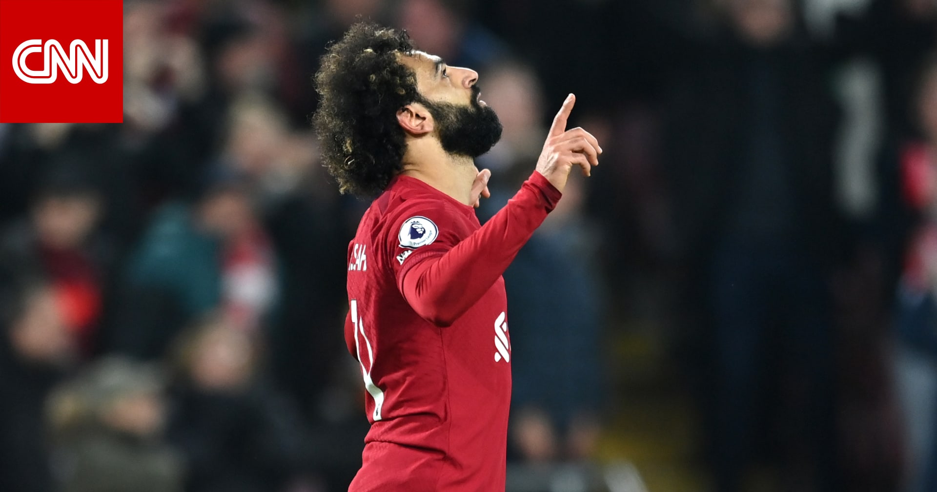 محمد صلاح يُنهي صيامه التهديفي.. ويحقق رقما جديدا في الدوري الإنجليزي