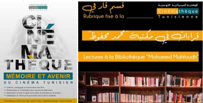 La Cinémathèque Tunisienne Lance “Lectures”