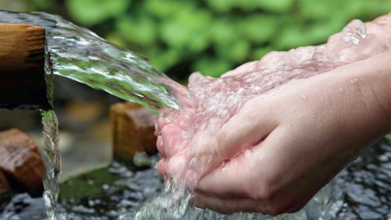 Conférence Internationale Du CERTE Sur Les Eaux Non-conventionnelles