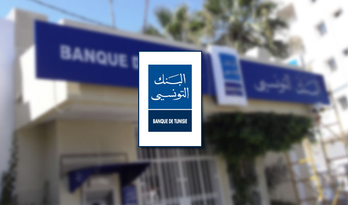 Banque De Tunisie : Appel à Candidature Au Poste D’Administrateur Indépendant