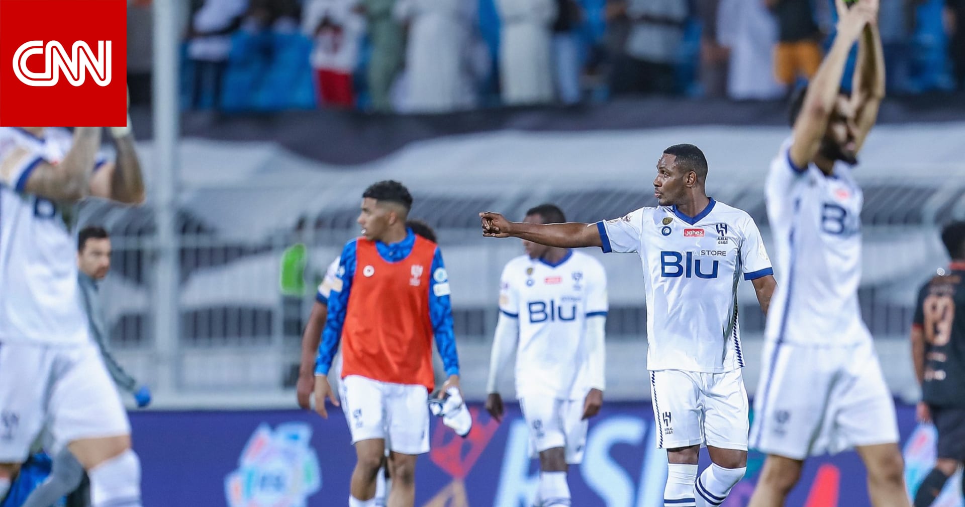 شاركنا برأيك.. هل خرج نادي الهلال من دائرة المنافسة على لقب الدوري السعودي؟