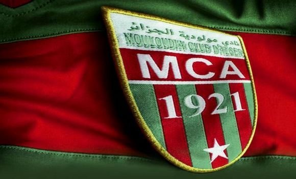 قبل 60 عاما, مولودية الجزائر توقف جميع الأنشطة الرياضية استجابة لنداء جبهة التحرير