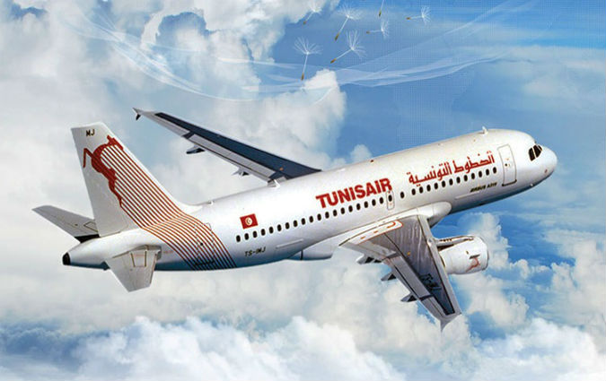Tunisair : Amélioration Des Recettes De Près De 30%
