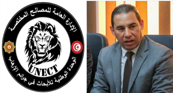 Bassam Trifi Convoqué Par L’unité Nationale Antiterroriste