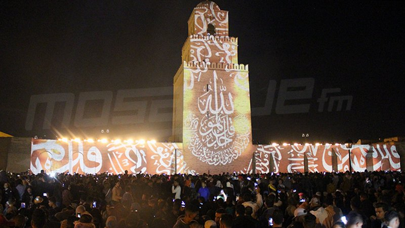 Septième édition Du Festival Des Nuits De Ramadhan De Kairouan