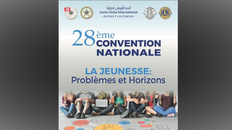 28ème Convention Nationale Du District 414 Lions Club