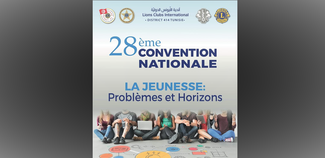 28ème Convention Nationale Du District 414 Lions Club