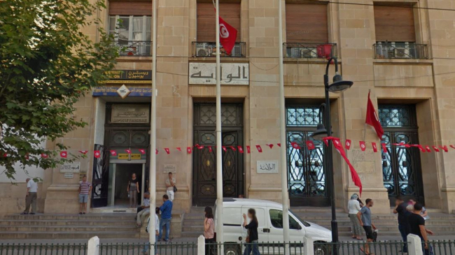 Le Premier Délégué Chargé Des Affaires Du Gouvernorat De Tunis