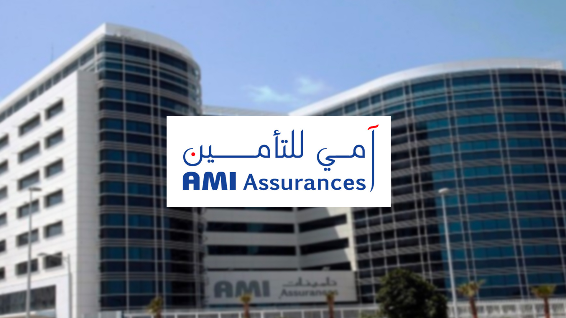 AMI-Assurances Augmente Son Chiffre D’affaires De 17,24 %