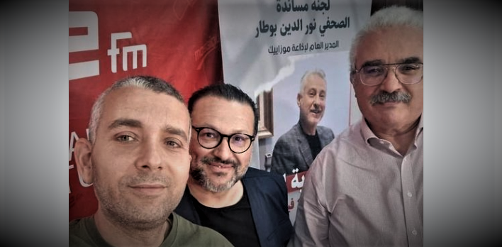 Elyès Gharbi et Haythem El Mekki laissés en liberté – Univers News