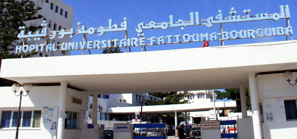 Grève les 17 et 18 mai 2023 à l’hôpital Fattouma Bourguiba de Monastir – Univers News