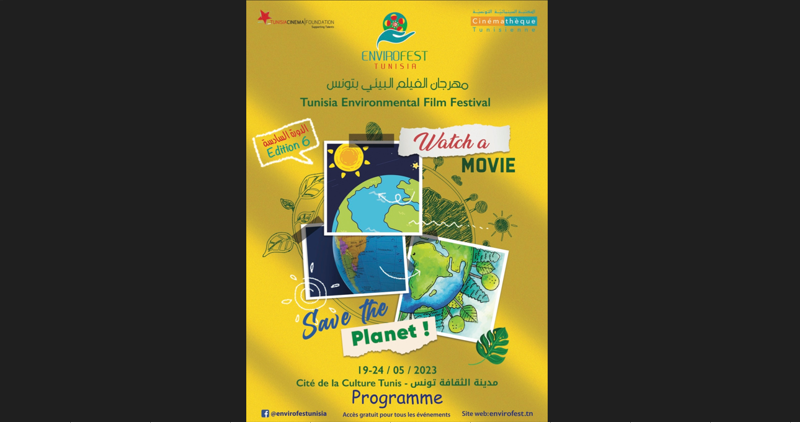 ENVIROFEST 2023, Festival du film d’environnement du 19 au 21 mai – Univers News