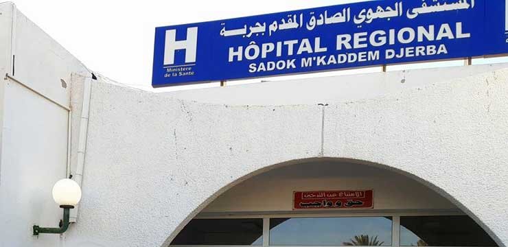 Bulletin de santé des blessés accueillis à l’hôpital de Djerba – Univers News