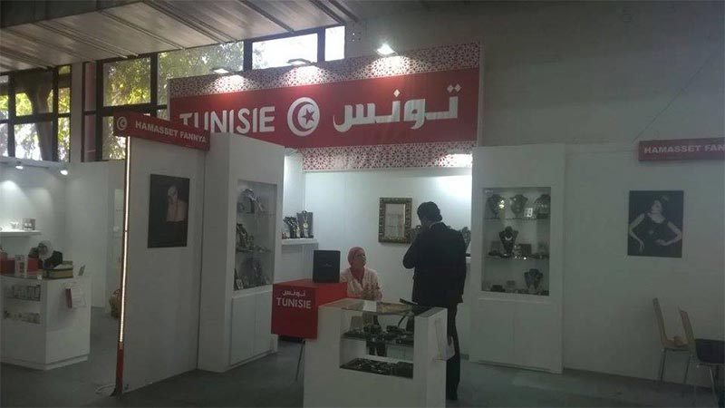 Les Tunisiens à la Foire Internationale d’Alger – Univers News