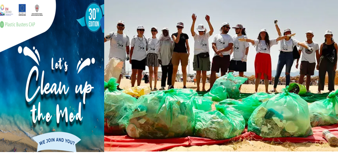 Des bénévoles se mobilisent pour la plage Sidi Salem de Bizerte – Univers News