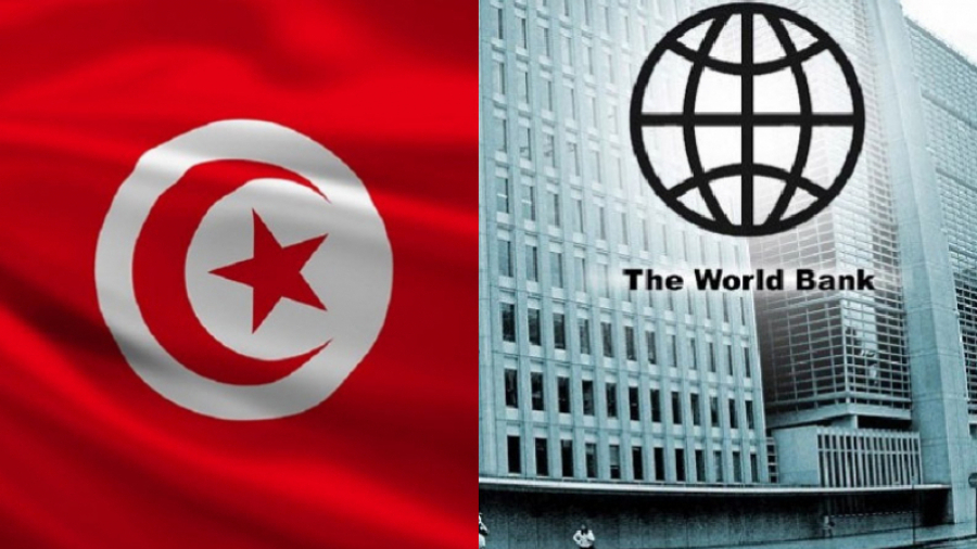 La croissance tunisienne à 3% en 2024 – Univers News