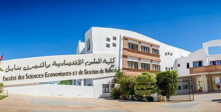 Un étudiant agresse une professeure à la FSEG de Nabeul – Univers News