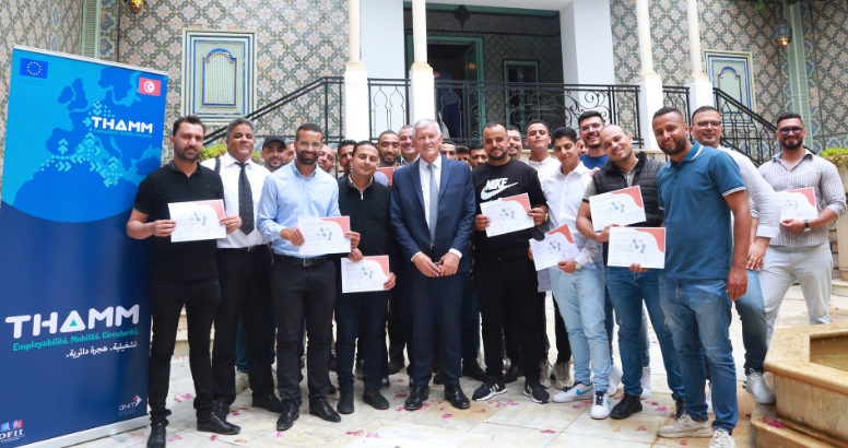 Formation pour travailler en Tunisie et en France – Univers News