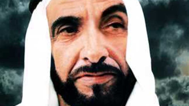 «زي النهارده».. تولى الشيخ زايد حاكما لدولة الإمارات العربية المتحدة 6 أغسطس1966