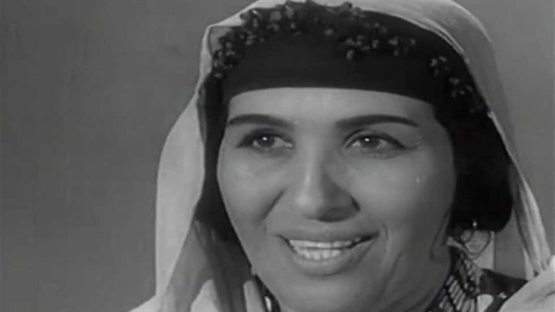 «زى النهارده».. وفاة الفنانة آمال زايد 23 سبتمبر 1973