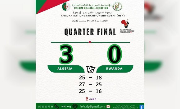 المنتخب الجزائري يجتاز نظيره الرواندي 3-0 ويبلغ المربع الذهبي