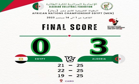 فوز الجزائر على مصر 3-0