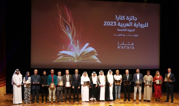 إعلان الفائزين بجائزة “كتارا” للرواية العربية في دورتها التاسعة