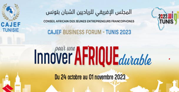 CAJEF: L’Innovation au service du développement durable en Afrique