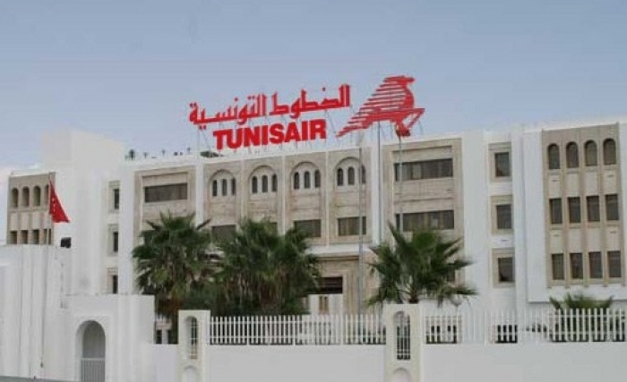 Tunisair nomme deux nouveaux administrateurs 