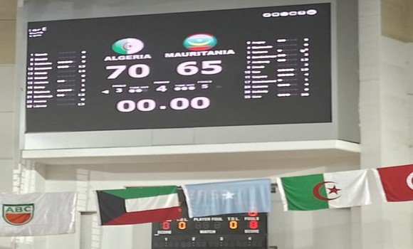 فوز الجزائر على موريتانيا (70-65)