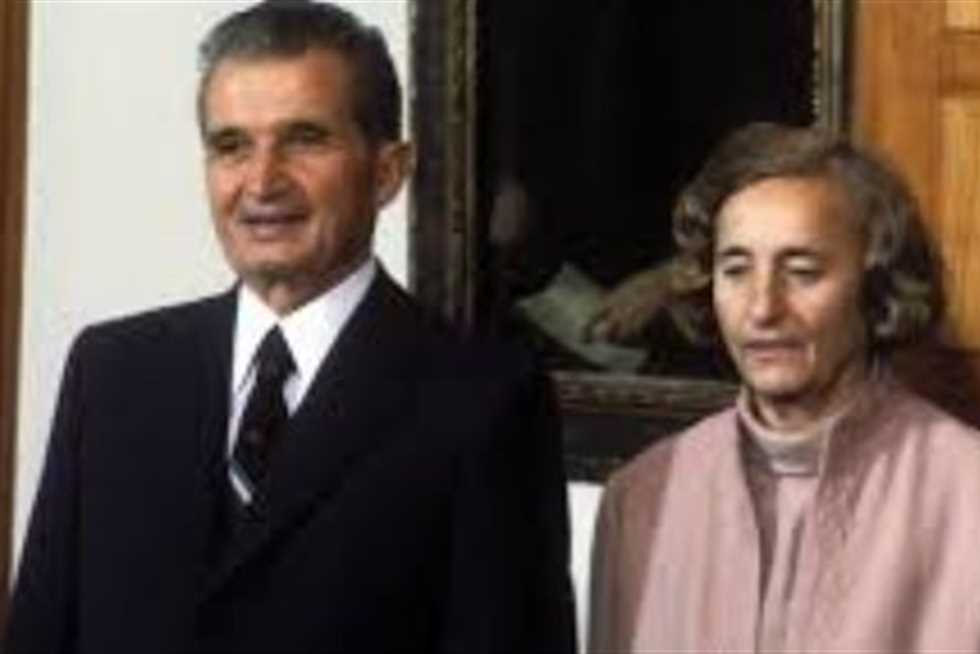 «زي النهارده».. إعدام الرئيس الروماني شاوشيسكو وزوجته 25 ديسمبر 1989