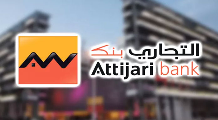 Transaction de bloc sur Attijari Bank pour 1 MDT